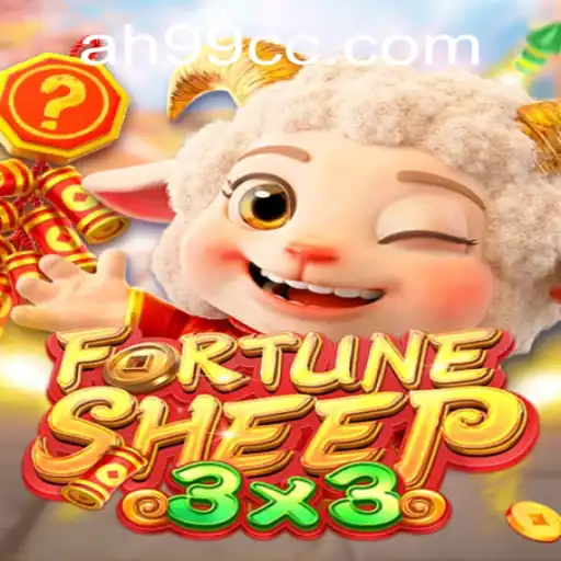 FortuneSheep: An Innovative Gaming Experience