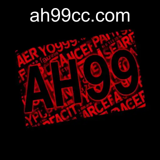 The Enigma of Exclusivity: Understanding AH99